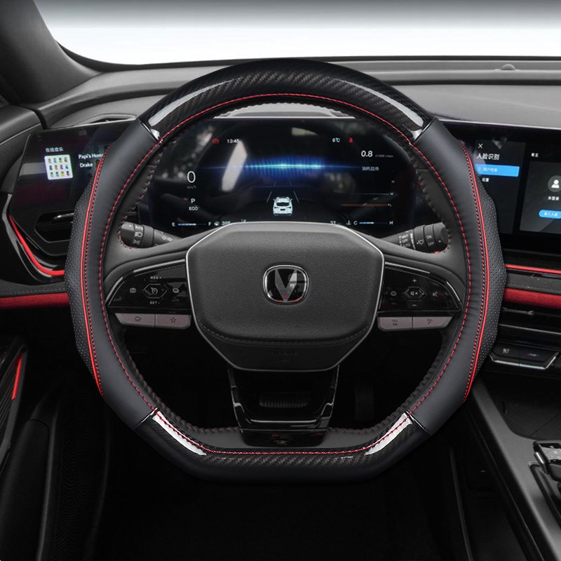 2024款长安X7plus方向盘套第二代X5plusI三代CS75plus把套牛皮四