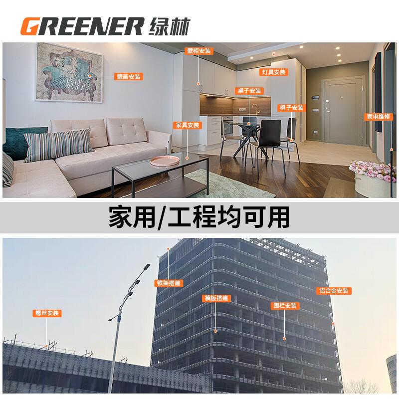 工具箱家用工具组合套装w日常多功能五金电工维修大全全套