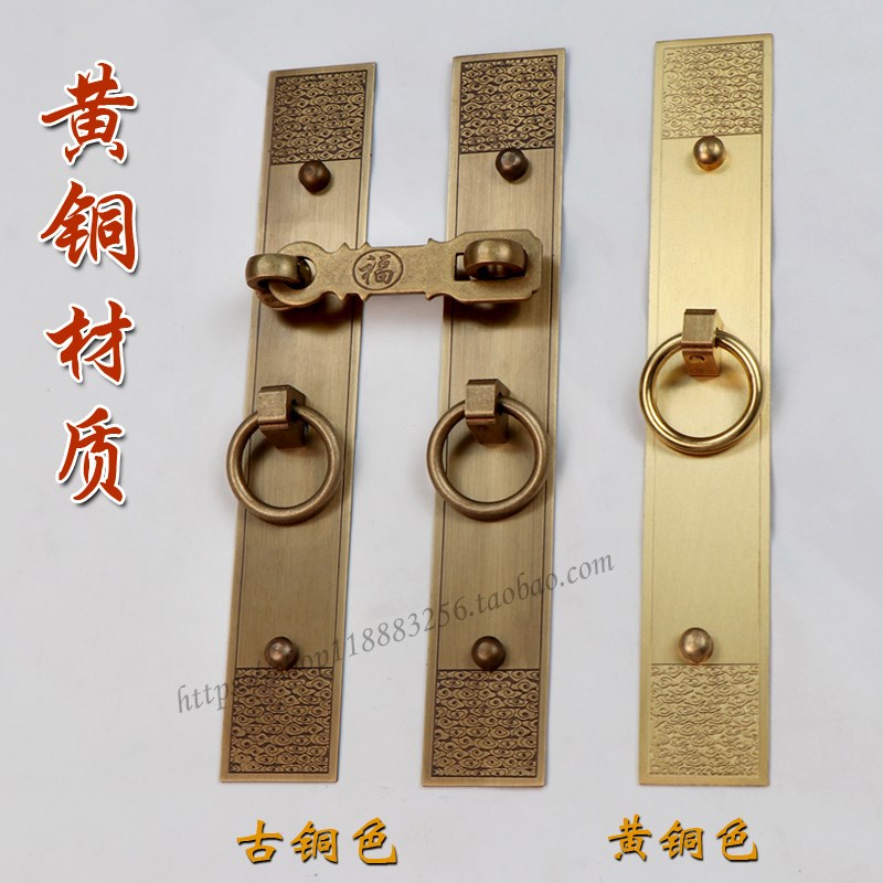 中式仿古黄铜大木门拉手门环老式C房门铜拉环免打孔庭院大门铜把