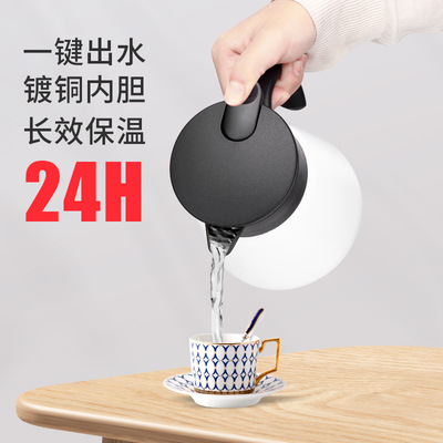 小型迷你保温壶双层真空不锈钢咖啡壶热水瓶暖壶单V人办公小号暖