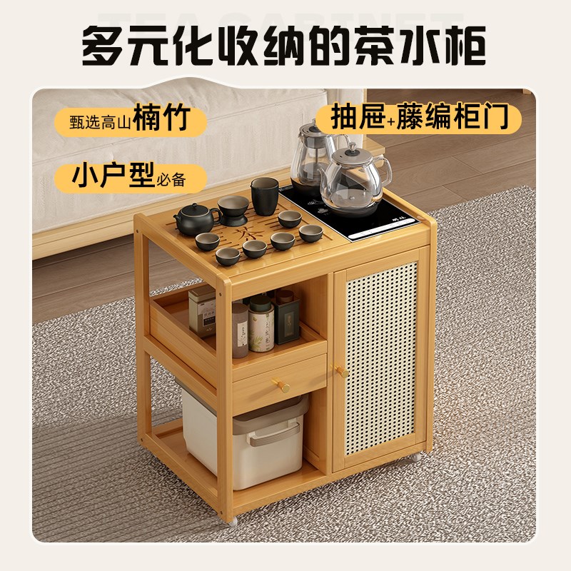 沙发边几推拉茶几客厅非实木移动小推车家用休闲小V型简易茶台边