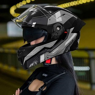 通用机车骑行女士电动车安全盔 Dot认证摩托车头盔男揭面盔四季