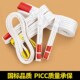 包邮 丙纶扁平吊装 带1吨2吨3吨5吨10 绳酸洗吊带起重吊带吊装 带吊装