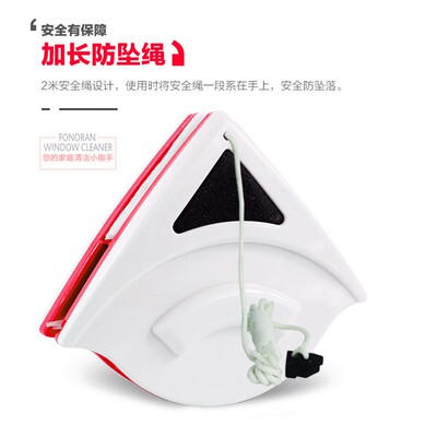 擦玻璃器双层高层双面擦窗户清洗神器清洁工具高楼家用刷刮搽强磁