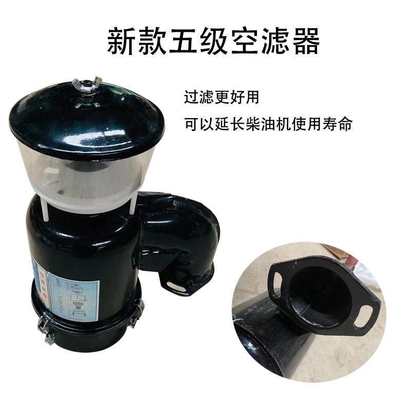莱动三级空滤器油滤农用三四轮柴油机滤清器总成1105 1115空滤器