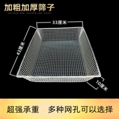 方形筛子家用不锈钢方形筛网加粗铁丝大筛子筛沙石子过滤筛土种花