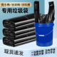 油漆桶大垃圾袋大号家用手提式 50x60拉圾袋特厚水桶厨房30L大桶用