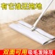 静电除尘纸一次性懒人拖把布干巾免洗家用吸尘纸地板清洁擦地湿巾