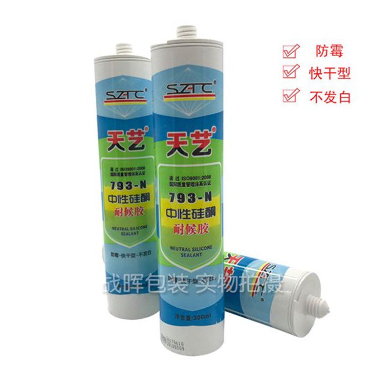 天艺玻璃胶 防霉 防水 厨卫中性密封胶 耐候硅酮V胶透明白色黑色g