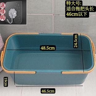 大容量拖把桶长方形家用塑料涮拖布桶洗海绵拖把水V桶储水桶挤水
