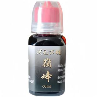 钓鱼黑坑鲤鱼小药正钓抢鱼偷驴回锅鱼饵料添加剂散炮小黄面诱鱼剂