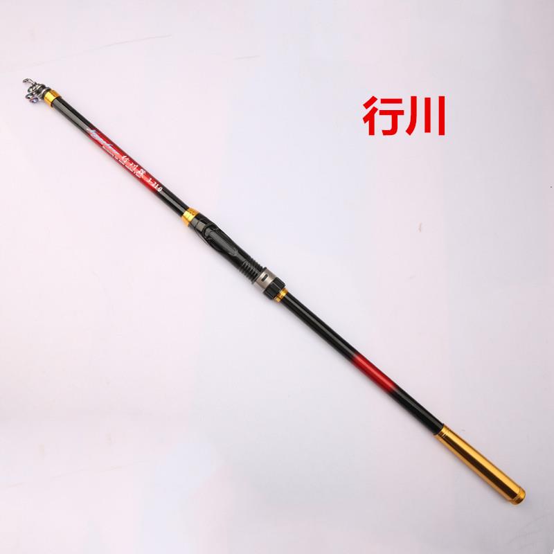 矶钓竿软尾小矶竿灵敏重庆小爆炸地插短节海竿筏竿抛竿阀杆岸筏竿