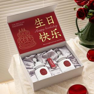 送礼香薰礼盒小众雕像高级感新婚礼物香氛扩香婚房摆件闺蜜伴手礼
