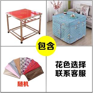 加厚正方形家用不锈钢烤火桌子带烘衣网电取暖折叠组装 新款 吃饭桌