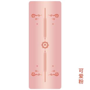 跳绳垫子减震隔音静音家用健身橡胶防滑瑜伽冥想加厚圆形地垫室内