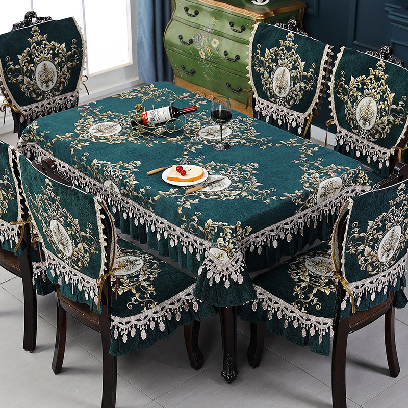 美式桌布长方形2022年新款茶几餐桌布欧式轻奢风防烫桌布餐椅套垫,居家布艺,桌布,淘宝优惠券,粉丝福利购,淘宝优惠卷
