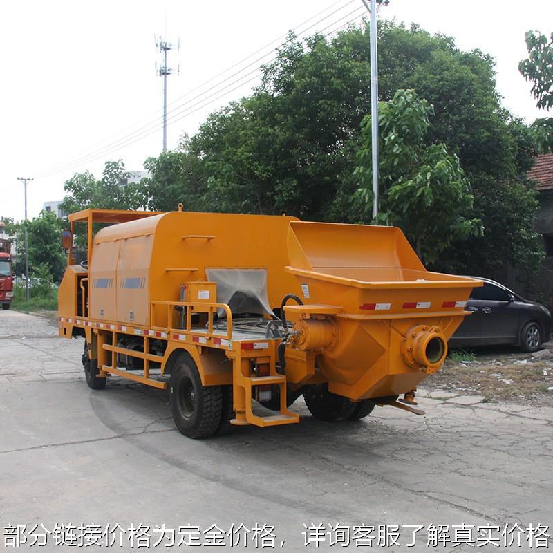 车载地泵混凝土农建泵 水泥混凝土yl60s拖式输送泵车汽车砼车载泵