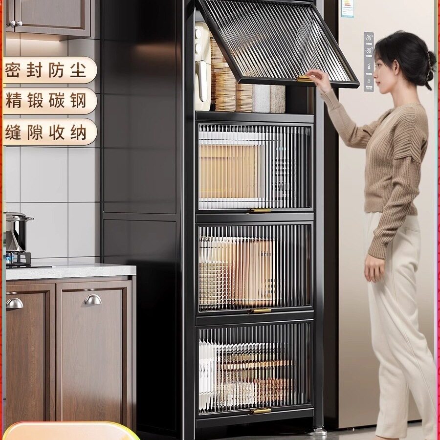 极窄夹缝多层微波炉置物架