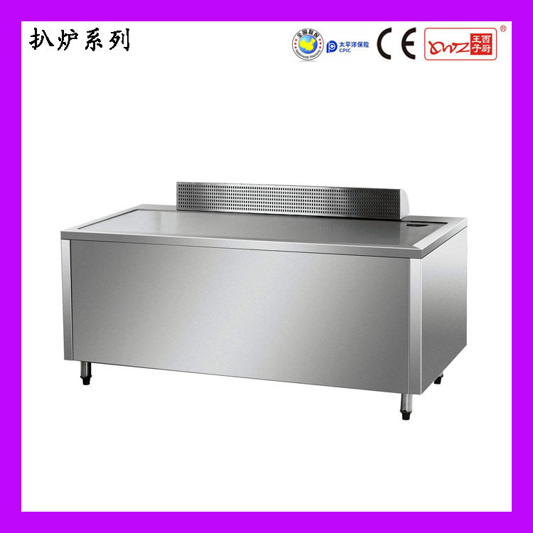 王子西厨大型铁板烧设备EG-1500T日式铁板烧 商用1.5米电热铁板烧