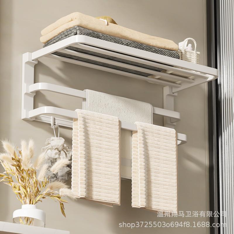 三层毛巾架免打孔/打孔双用折叠浴巾架浴室厕所洗手间置物架挂件