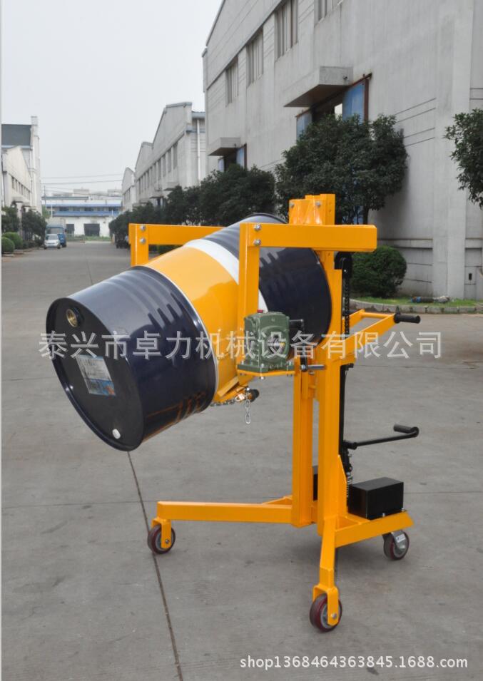 蜗轮液压直角支腿油桶翻转车