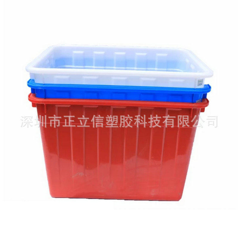 厂家200L注塑水箱方形塑料水箱水产冰块运输箱塑料周转箱