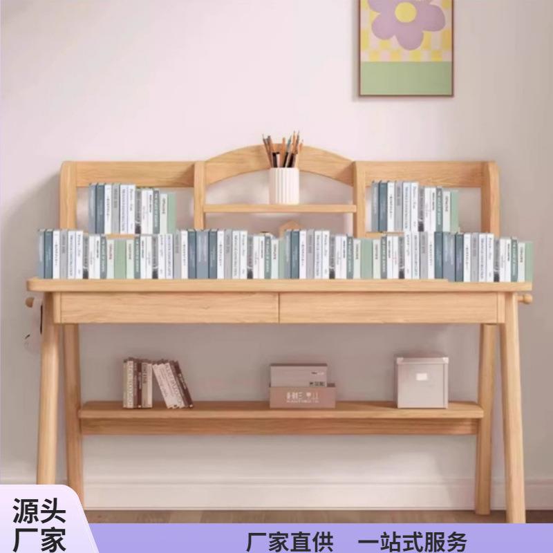 实木书桌儿童学习桌小学生家用小户型卧室写字桌椅套装带书架一体
