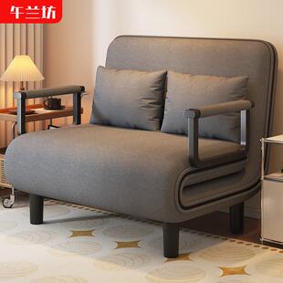 沙发床布艺可折叠扶手沙发床家用卧室客小户型多用伸缩可变床