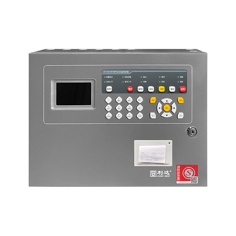 利达LD-DQ108-192C电气火灾监控ZCT45-1剩余电流互感器PT100测温