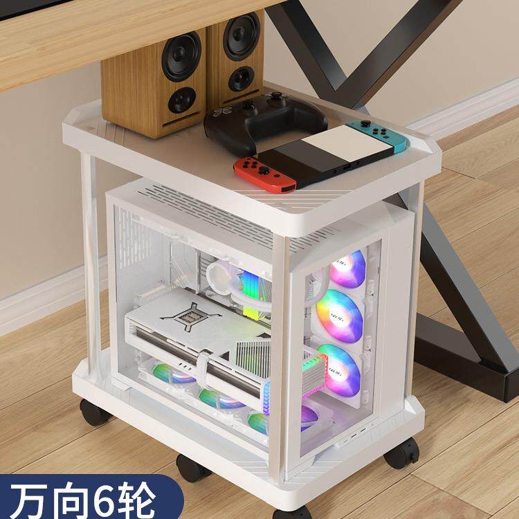 桌下双层主机托架可移动万向轮机箱置物架台式电脑底座支架