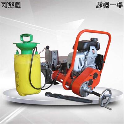 现货内燃NZG-31铁路钢轨钻孔机轨道钢轨钻孔机铁路打眼机