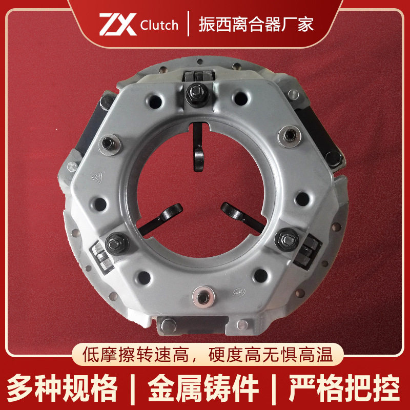 供应TCM叉车离合器压盘适用 离合器叉车用 多种规格厂家