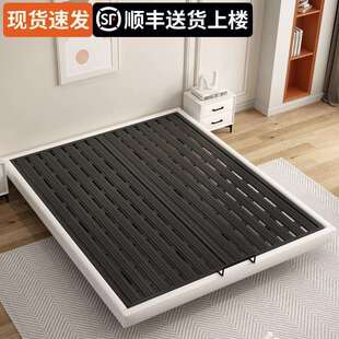 悬浮床现代简约主卧家用1米8单双人床榻榻米无床头排骨架床架矮床