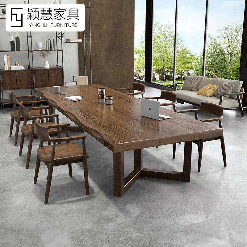 简约实木会议桌长桌原木大板桌办公室商用工作台条形洽谈桌长方形