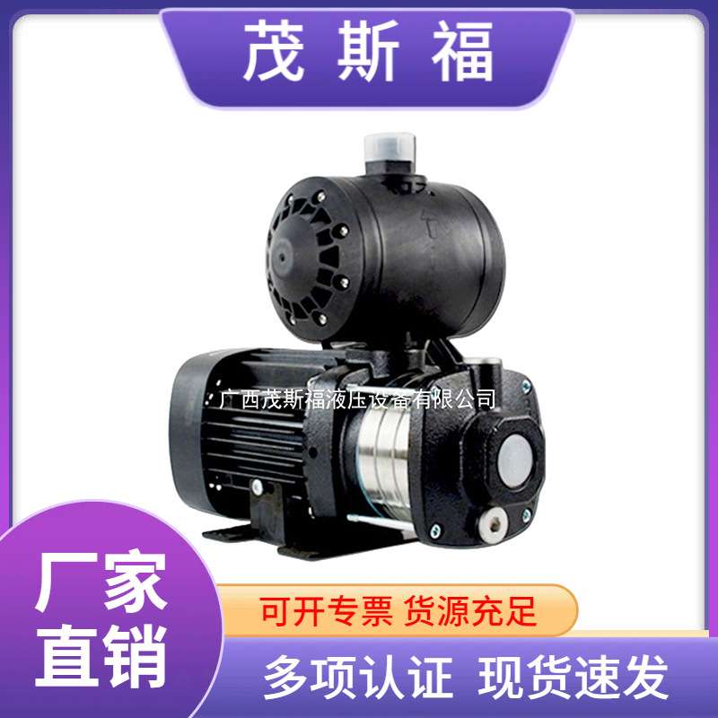 原装格兰富水泵CMB3-27双重稳压泵CMB3-46 CMB5-46 CMB3-27 PM1