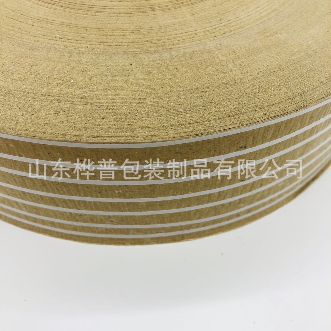 厂家直售强度高皱纹淋膜纸 铜带/窄条防锈包装纸 规格可按要求做