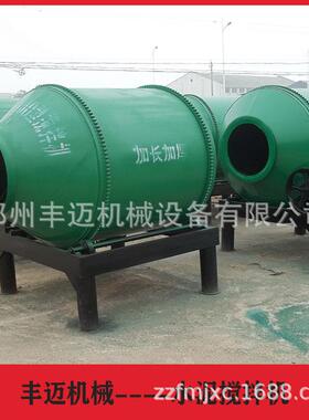 小型滚筒式混凝土搅拌机JZ500型水泥搅拌机砂浆多功能搅拌机