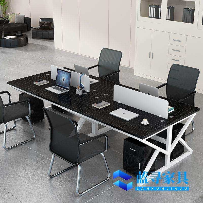 职员办公桌2/4/6多人位屏风工作位轻奢办公桌椅组合电脑桌卡座