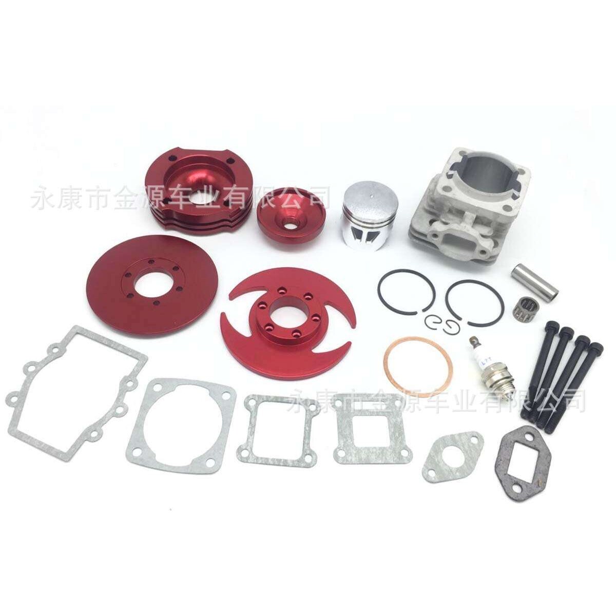 49C 60CC80CC发动机4件套CNC改装件气缸活塞火花塞发动机垫片