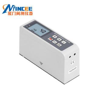 ARM-216反射率仪遮盖率仪涂层油脂簿膜塑料制品有机制品透明程度