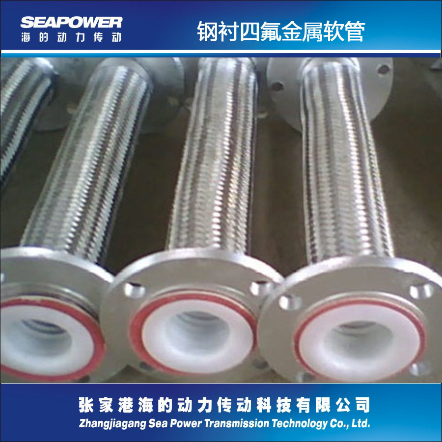 不锈钢法兰波纹补偿器耐高温