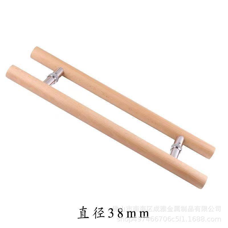 现代简约原木拉手木门把手新中式大门实木拉手玻璃门拉手对装