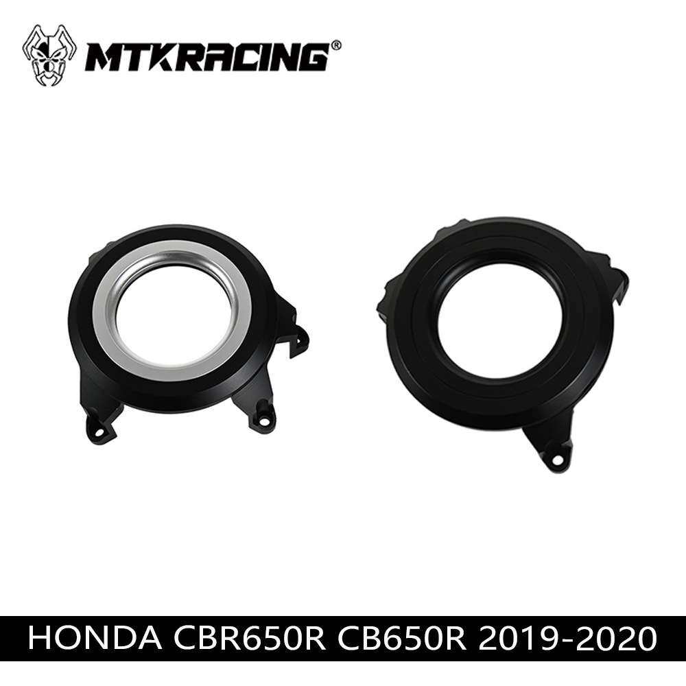 适用CB650R CBR650R 2019-2020 改装发动机保护罩引擎边盖防摔盖