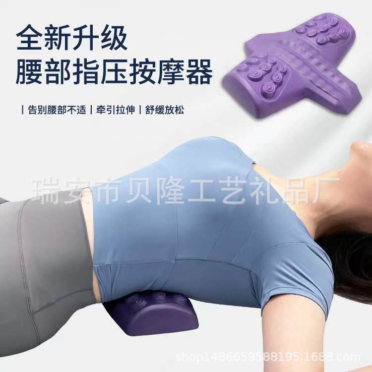 汽车靠垫按摩腰垫靠背垫办公室腰靠腰枕座椅车载车用头枕夏季透气
