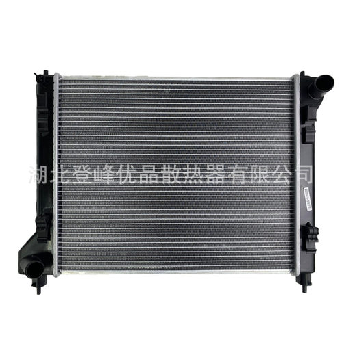 工厂直发 汽车配件 适用于12轩逸B17 散热器水箱21410-3RA0A-B010
