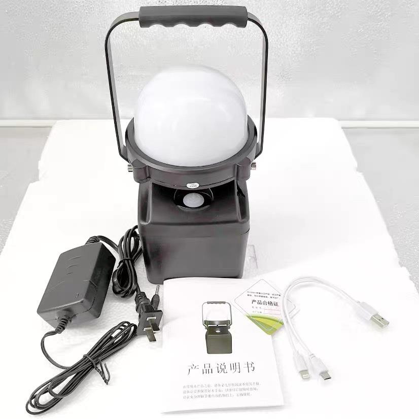 GAD319|轻便装卸灯CHF3169节能泛光装卸灯FW6330装卸灯FW6330