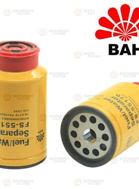 FS-55170油水分离器326-1644FS19820P5506261R-0770117-4089