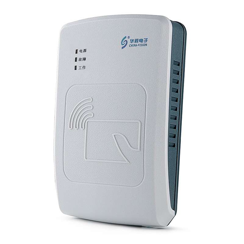 华视CVR-100UC 身份证读卡器 身份阅读器 身份识别仪 信息采集器
