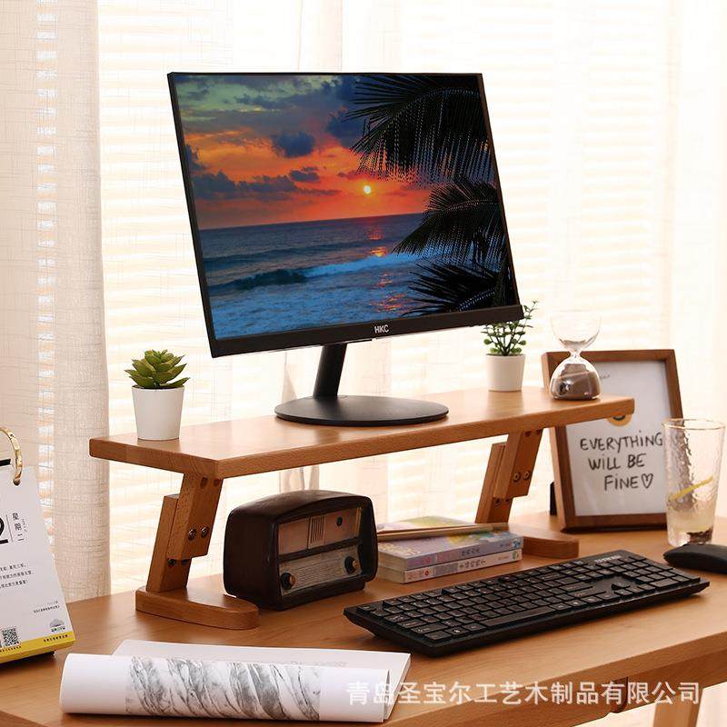 实木增高台电脑显示器增高架榉木升降桌面收纳垫高底座原木置物架