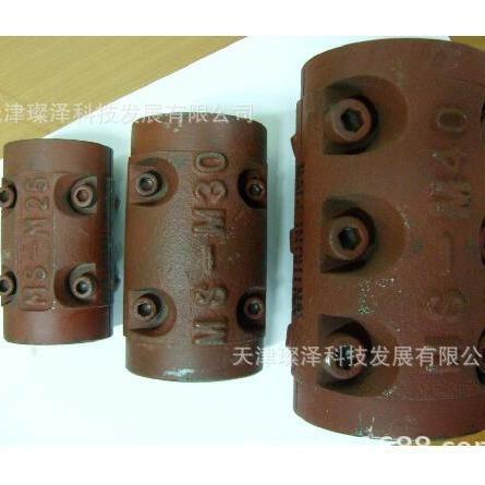 MS扭矩限制器联轴器MSTL350MSTL500-1CMUSSOPOWER